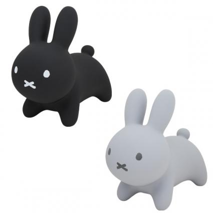 Bruna BonBon Black/Premium Grey