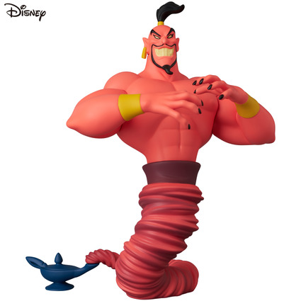 UDF DISNEY SERIES 11 Jafar