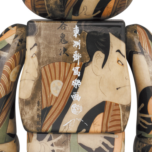 BE@RBRICK 東洲斎写楽 「三代目大谷鬼次の奴江戸兵衛」100% & 400%