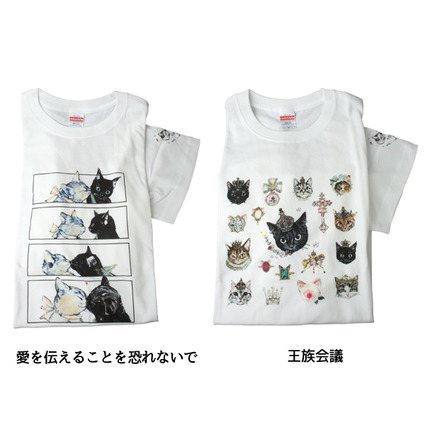 Gizelle HEART Tシャツ 愛を伝えることを恐れないで/王族会議