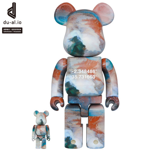 BE@RBRICK Benjamin Grant「OVERVIEW」 LAKE NATRON 100% & 400%