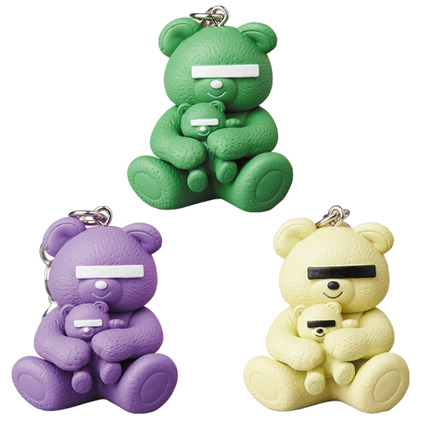 KEYCHAIN UNDERCOVER BEAR MOSSGREEN/LAVENDER/CREAM