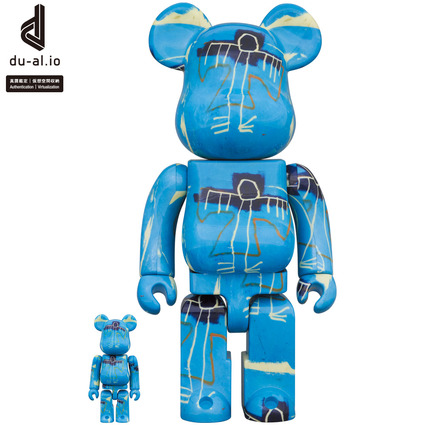 BE@RBRICK JEAN-MICHEL BASQUIAT #9 100% & 400%