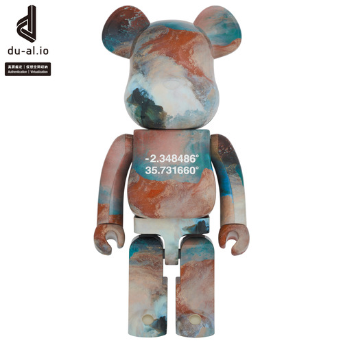 BE@RBRICK Benjamin Grant「OVERVIEW」 LAKE NATRON 1000%