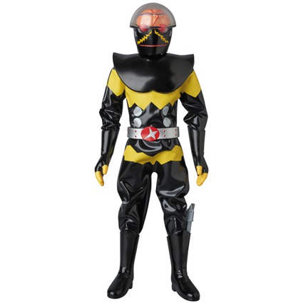 RAH1970 ハカイダー