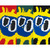 MLE Primal Scream "screamadelica" TEE "screamadelica"《2023年8月発売・発送予定 受注期間は2月10日まで》