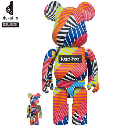 BE@RBRICK kapitza “Lollipop” 100% & 400%