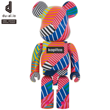 BE@RBRICK kapitza “Lollipop” 1000%