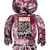 BE@RBRICK MARVEL 80TH ANNIV.100% & 400%