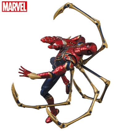 MAFEX IRON SPIDER (ENDGAME Ver.)