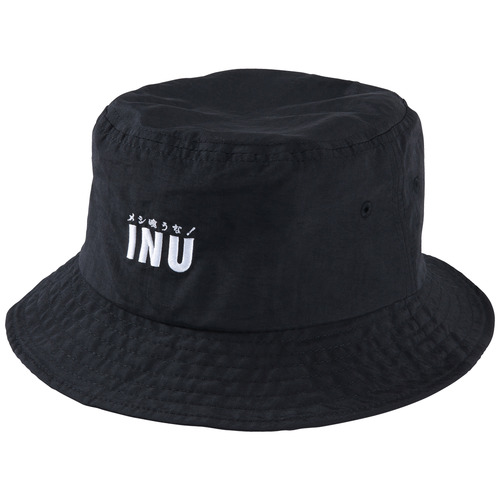 MLE × INU "メシ喰うな!" HAT《2023年7月発売・発送予定 受注期間は6月10日まで》