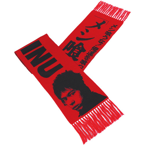 MLE × INU "メシ喰うな!" KNIT GANG COUNCIL KNIT SCARF《2023年8月発売・発送予定 受注期間は6月10日まで》