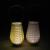 PAPER LANTERN BRACES