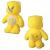 Care Bears(TM) PLUSH Funshine Bear(TM)