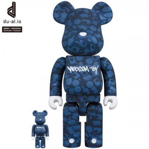 BE@RBRICK STASH "MEDICOM TOY" 100% & 400%
