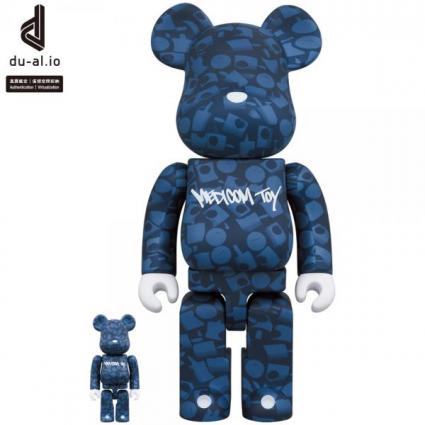 BE@RBRICK STASH "MEDICOM TOY" 100% & 400%