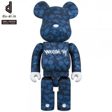 BE@RBRICK STASH "MEDICOM TOY" 1000%