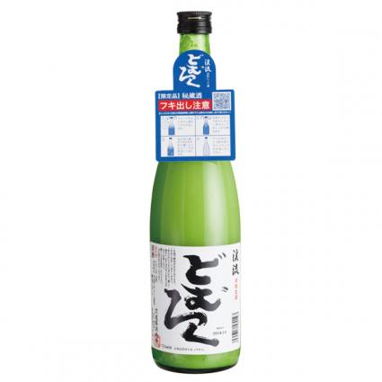 渓流 どむろく 720ml【ジモLOVEマート出展商品】