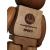 BE@RBRICK KARIMOKU "HOUSE INDUSTRIES" 400%
