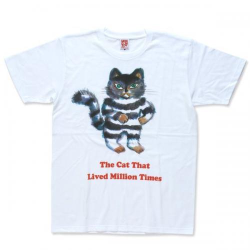 MLE 100万回生きたねこ シリーズ2 100万回生きたねこ Tシャツ