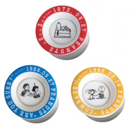 FRESHTHINGS YO-YO PEANUTS RED/BLUE/YELLOW
