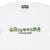 ポンコツクエスト Tシャツ A(8ビット風)