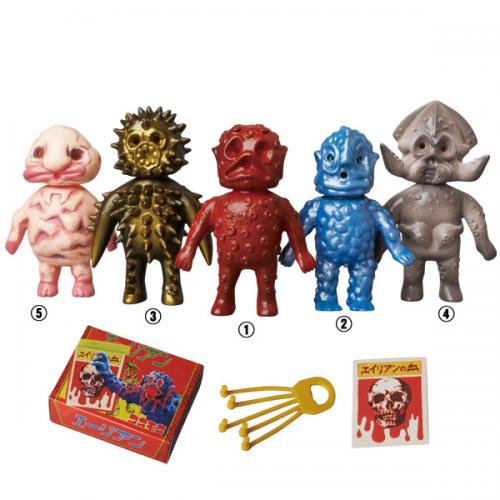 コスモスエーリアン【2015年1月下旬発送予定】