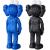 KAWS BFF OPEN EDITION BLUE/BLACK