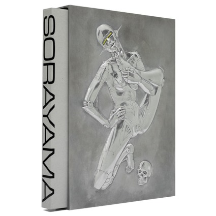 NEW CATALOG "SORAYAMA"  Hajime Sorayama SPECIAL EDITION