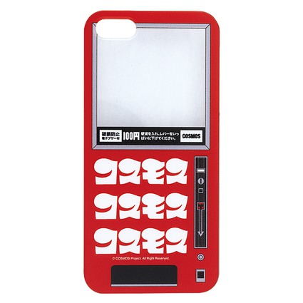 コスモスiPhoneケース【iPhone5/5S用】