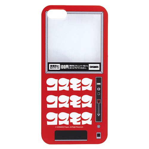 コスモスiPhoneケース【iPhone5/5S用】